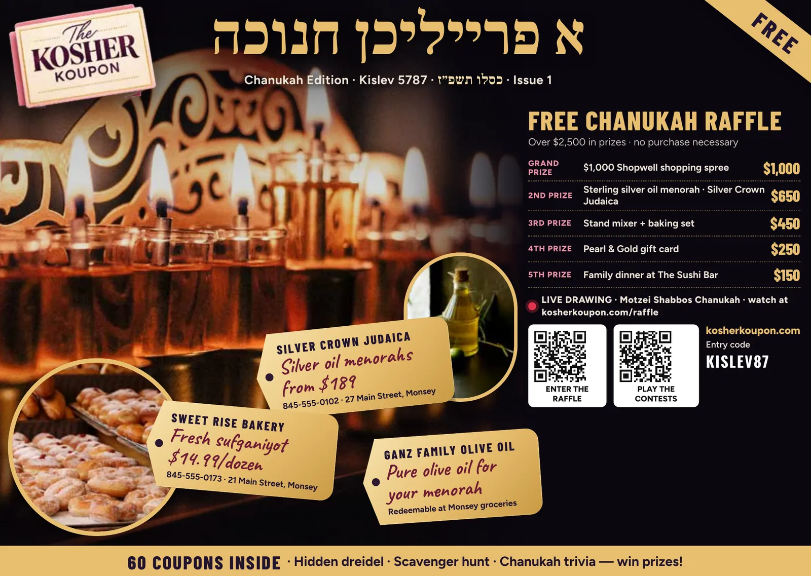 Cover of the Kislev 5787 issue